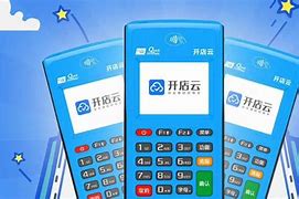 庆云POS机办理